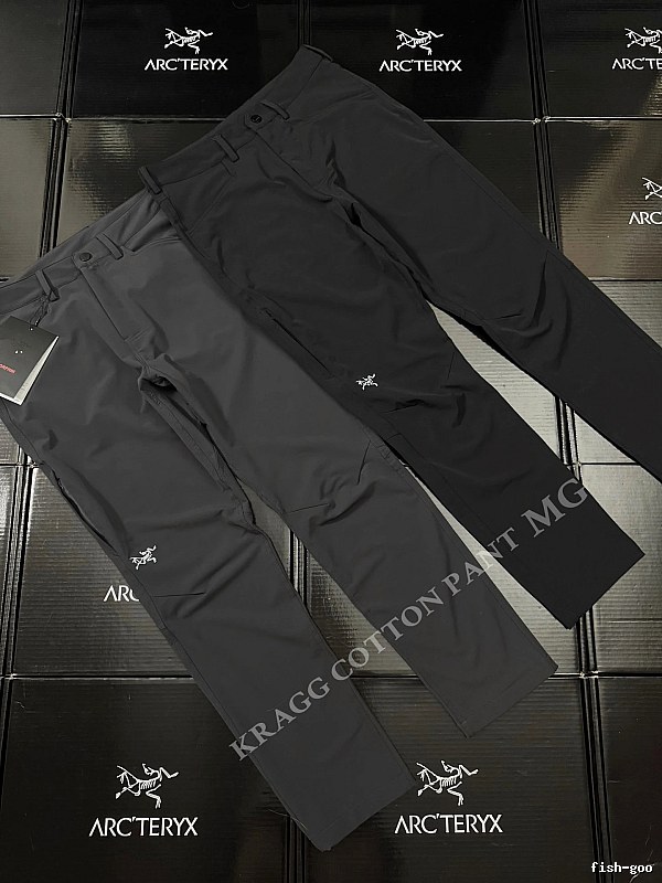 Arc'teryx Technical Hiking Pants in Charcoal - articulated knees