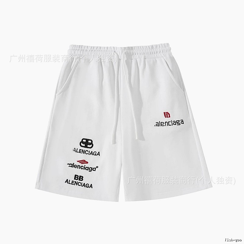 Balenciaga trendy white shorts