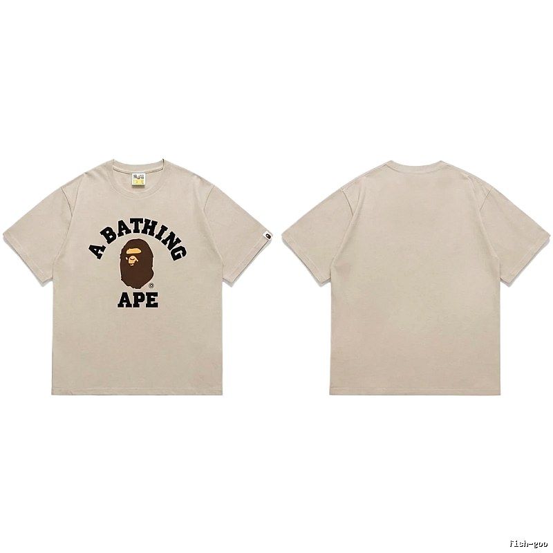Bape Ape Head Trendy Beige T-shirt