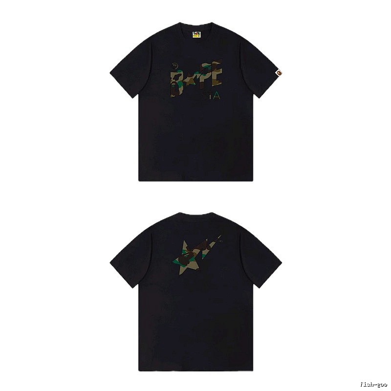 Bape camouflage style black T-shirt