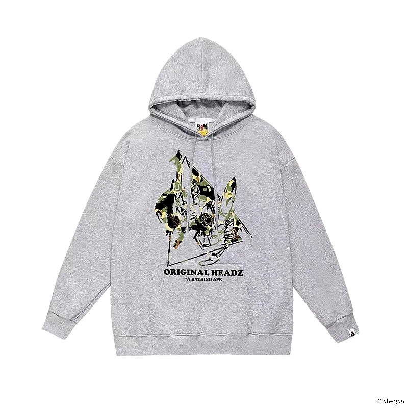 Bape camouflage style grey hoodie