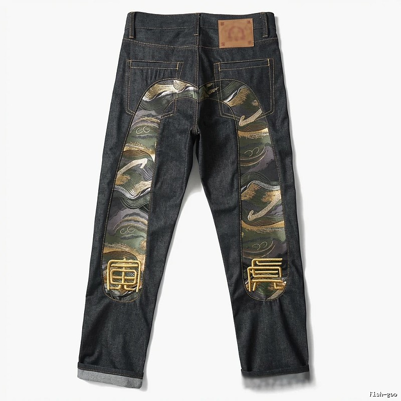 EVISU camouflage retro-style jeans