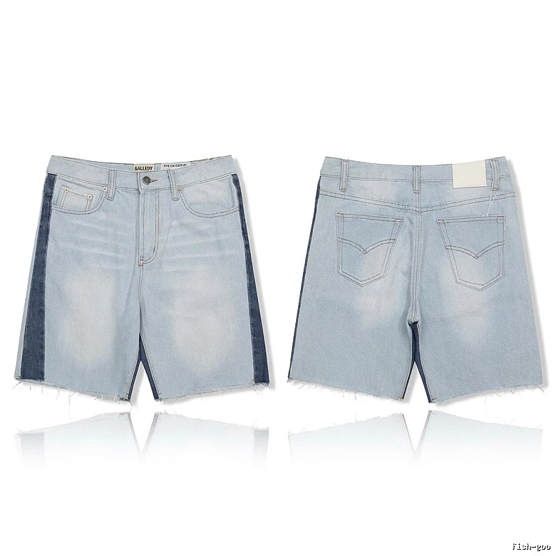 Gallery Dept denim-style light blue shorts