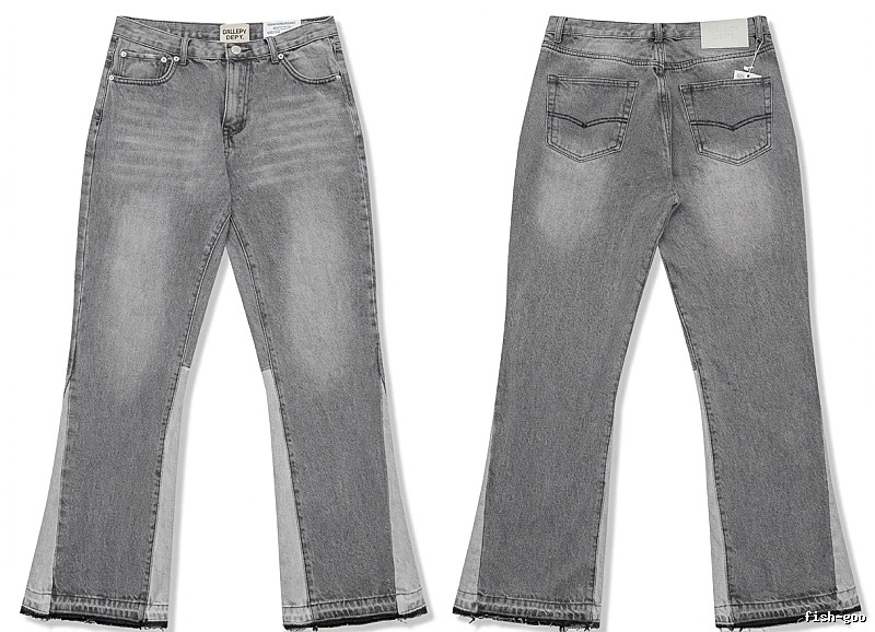 Gallery Dept. patchwork style gray jeans