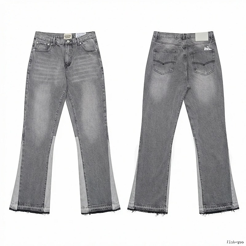 Gallery Dept. patchwork-style grey jeans