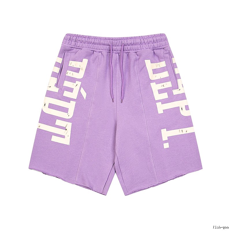 Gallery Dept Purple Shorts