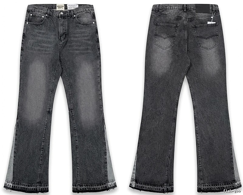 Gallery Dept. Ripped Retro Style Grey Pants