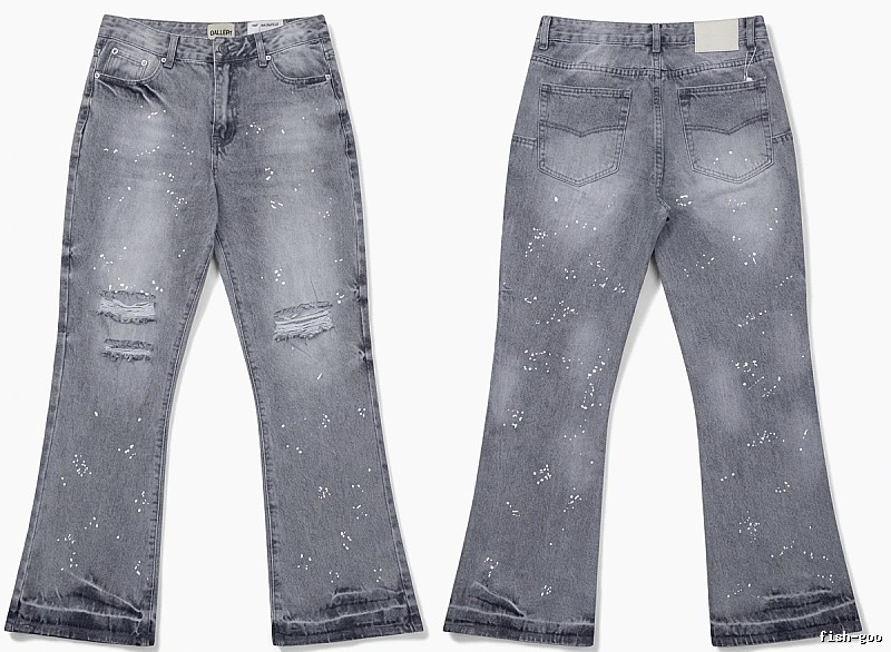 Gallery Dept Ripped Trendy Jeans