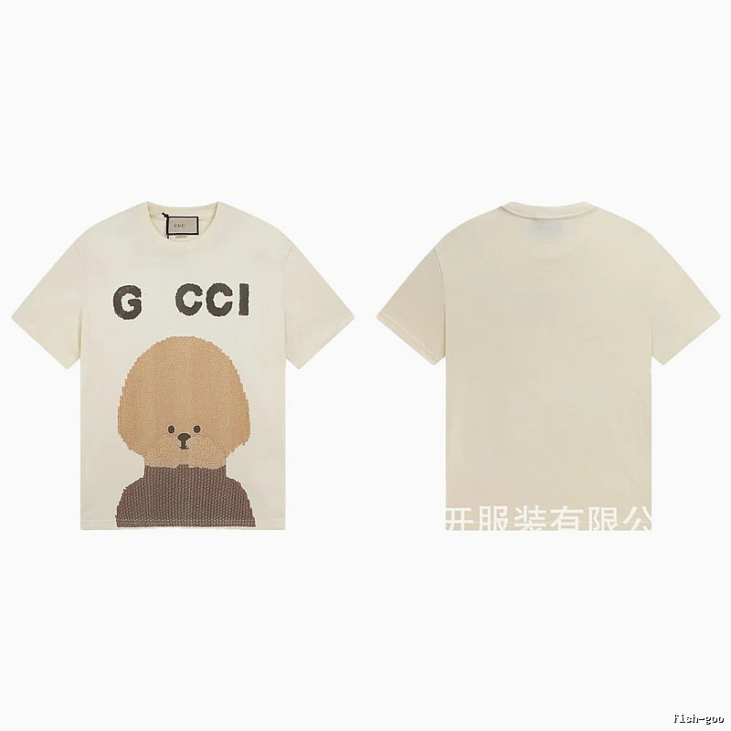 Gucci Teddy Print Casual Style Off-white T-shirt