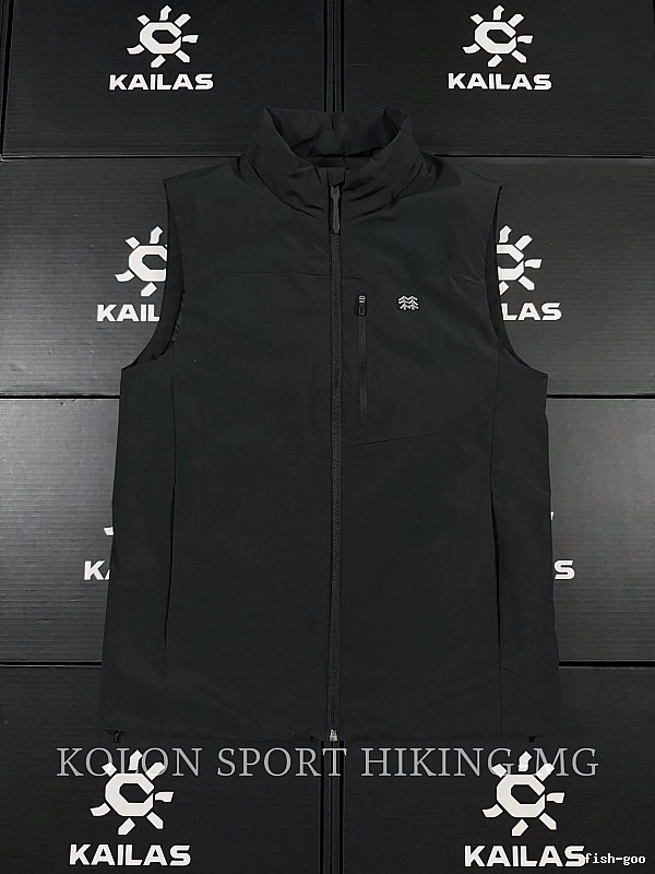 KAILAS Outdoor Softshell Jacket for winter - Modern Edit