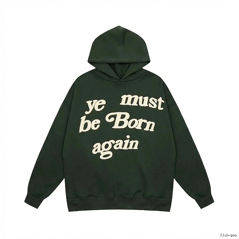 Kanye retro-style dark green hoodie