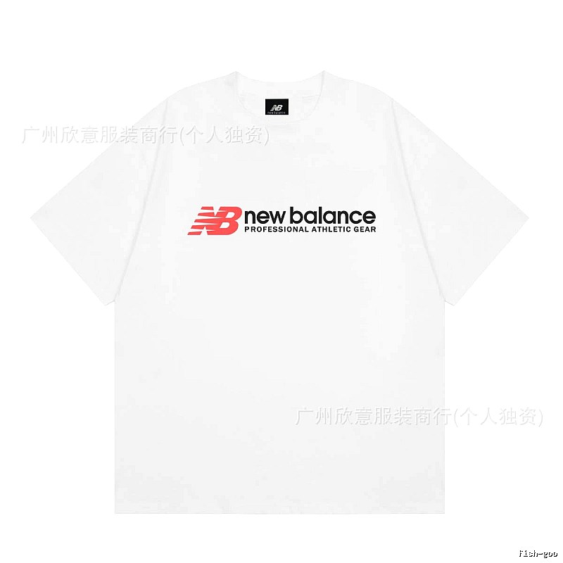 New Balance Sports Casual Style White Short-sleeve T-shirt