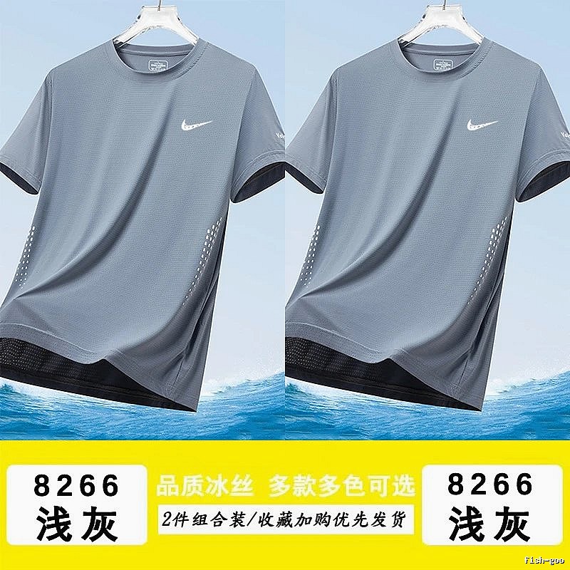 Nike Gift Ready Athletic T-shirt Lightweight Short Sleeve with Standout Detail