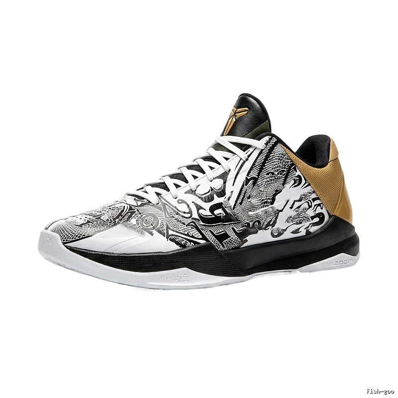 Nike graffiti-style black, white and brown basketball shoes