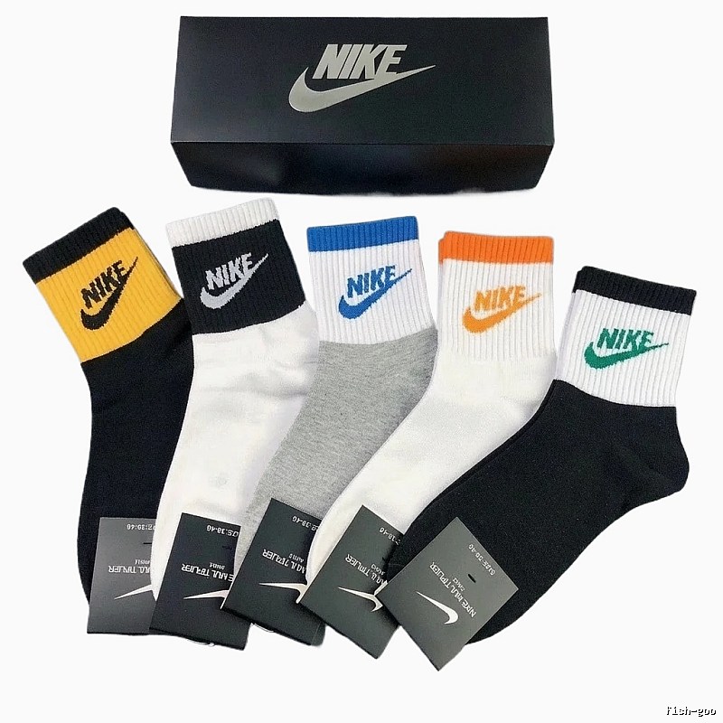 Nike sporty multicolor socks