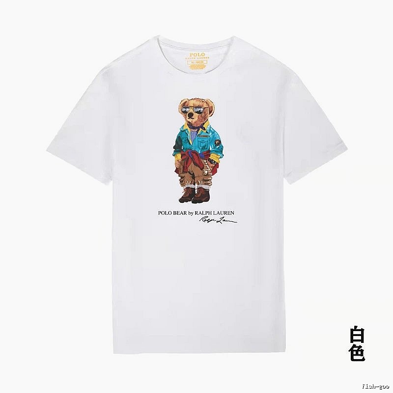 Ralph Lauren Bear White T-shirt