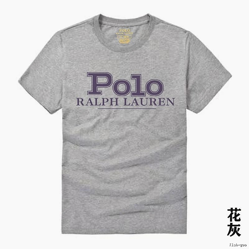 Ralph Lauren Polo Heather Grey T-shirt