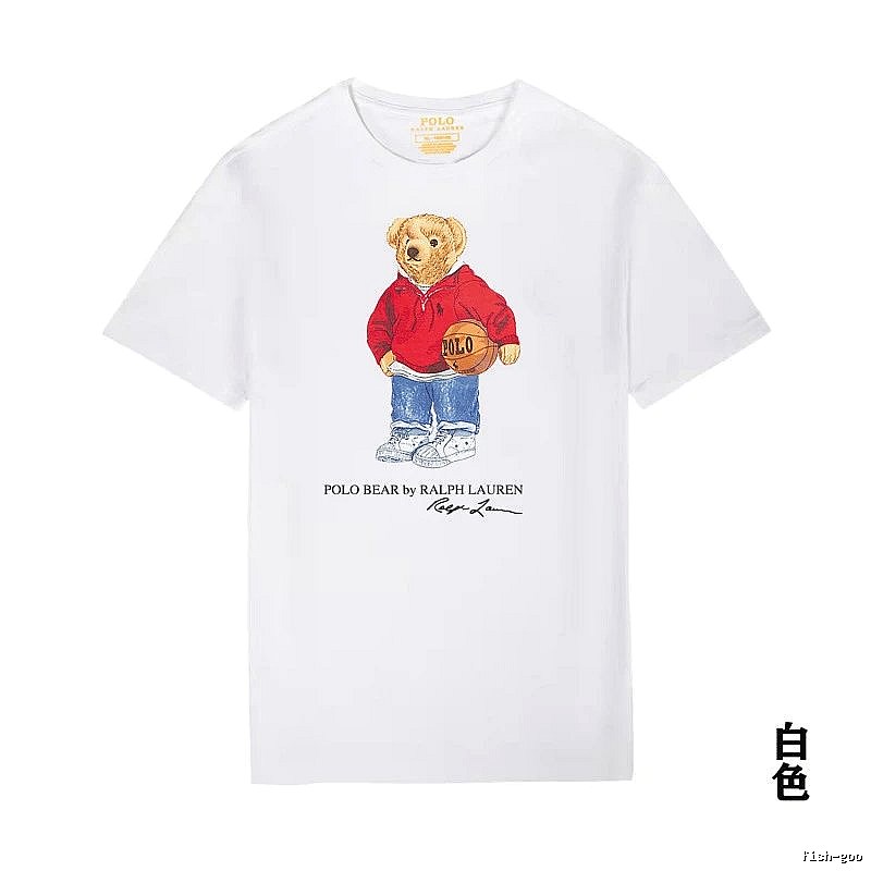 Ralph Lauren Teddy Bear Series White T-shirt