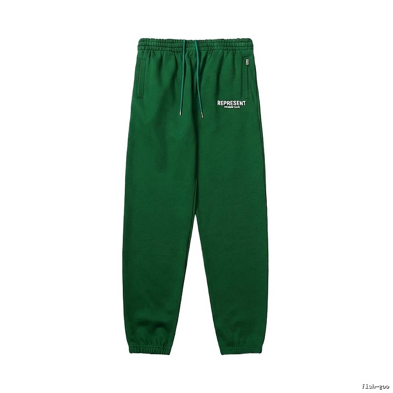 Represent Trendy Brand Casual Green Sweatpants