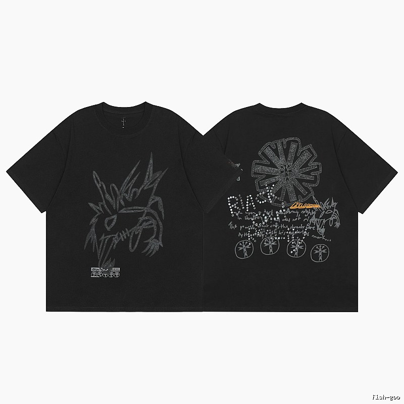 Travis Scott Urban Graphic T-shirt Brown Travis Scott with Statement Pattern