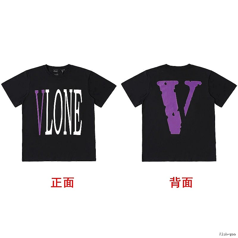 Vlone Classic Logo T-shirt Black Purple Vlone for Daily Styling